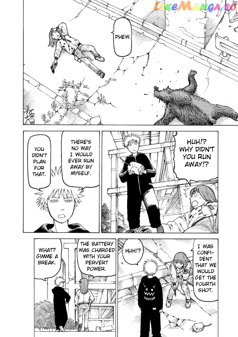 Tengoku Daimakyou chapter 16 - page 25