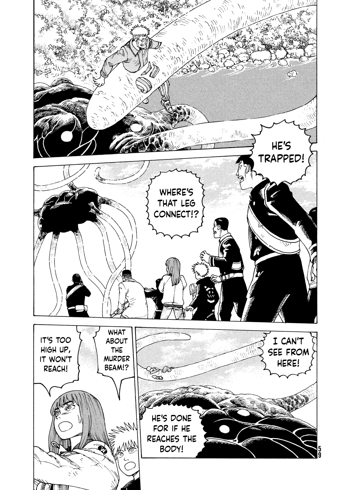 Tengoku Daimakyou chapter 55 - page 12