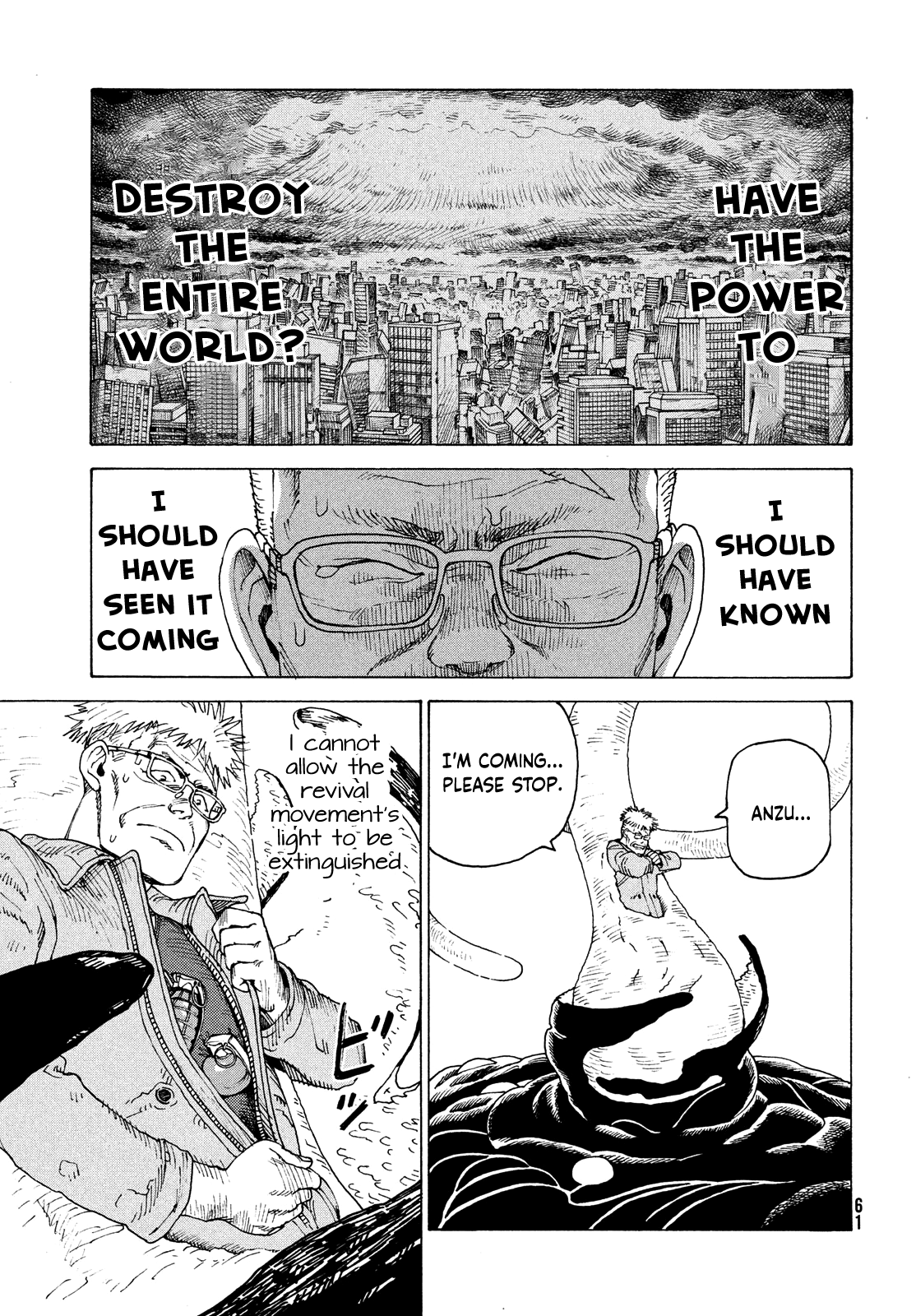 Tengoku Daimakyou chapter 55 - page 14