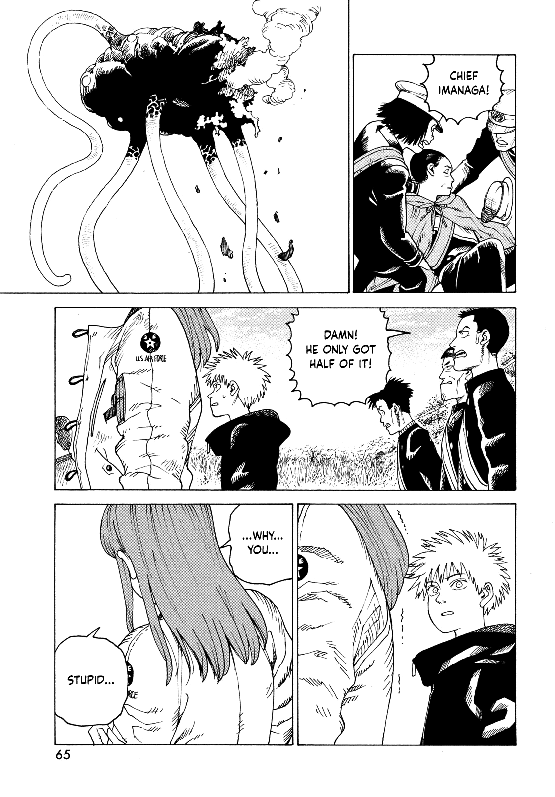 Tengoku Daimakyou chapter 55 - page 18
