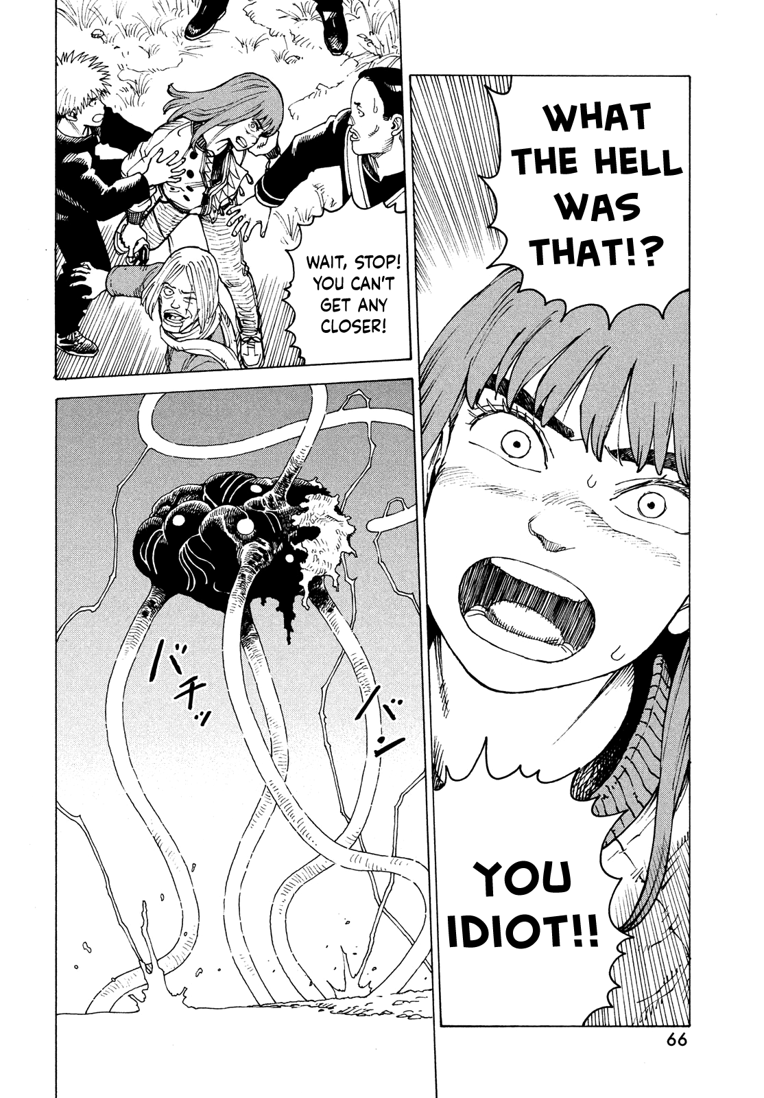 Tengoku Daimakyou chapter 55 - page 19