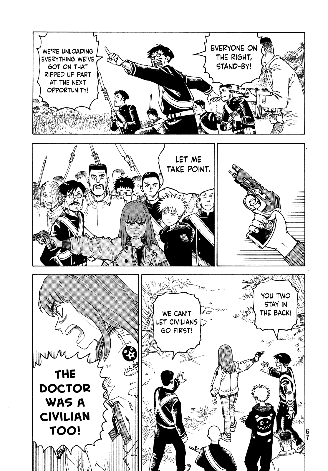 Tengoku Daimakyou chapter 55 - page 20