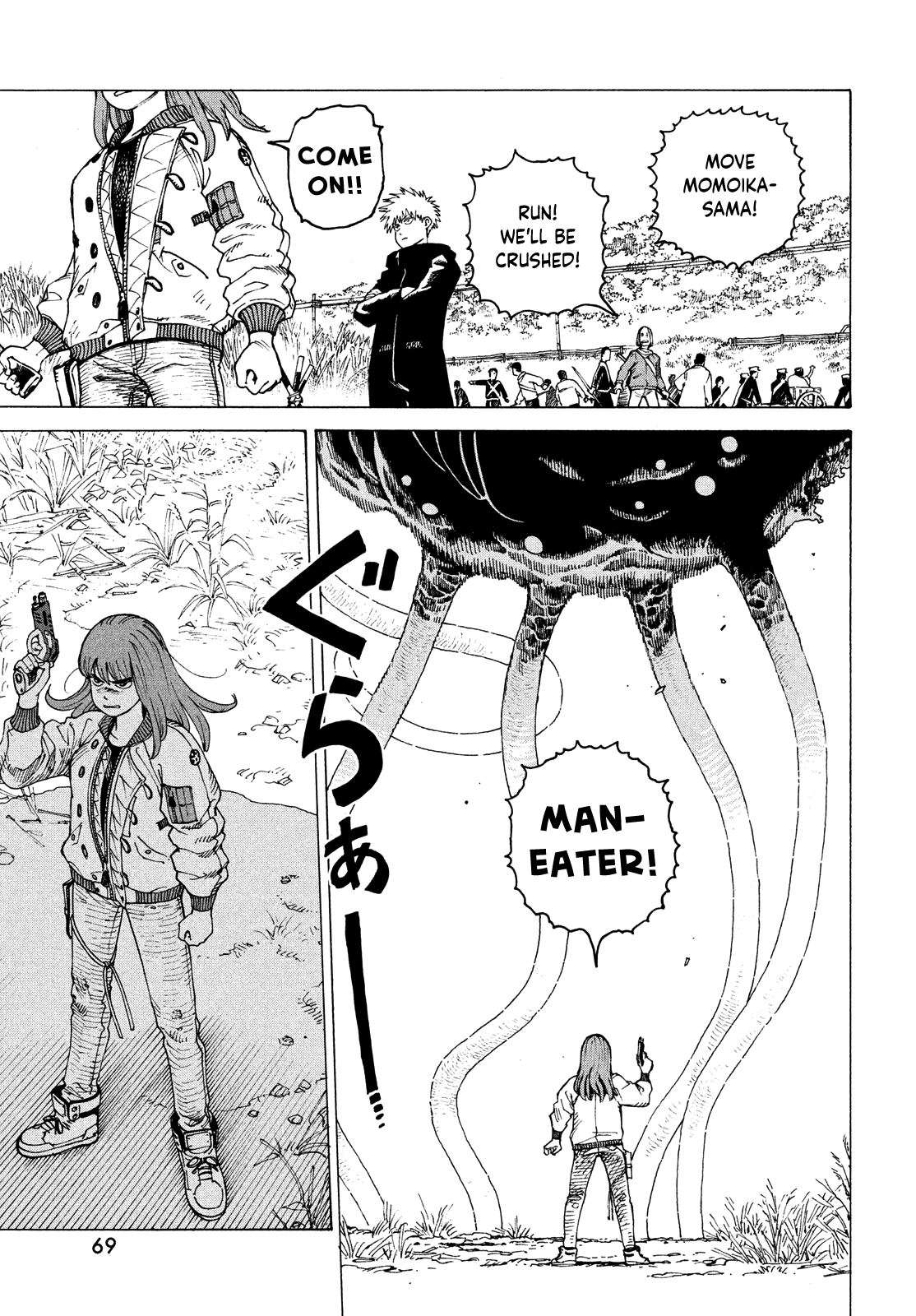 Tengoku Daimakyou chapter 55 - page 22