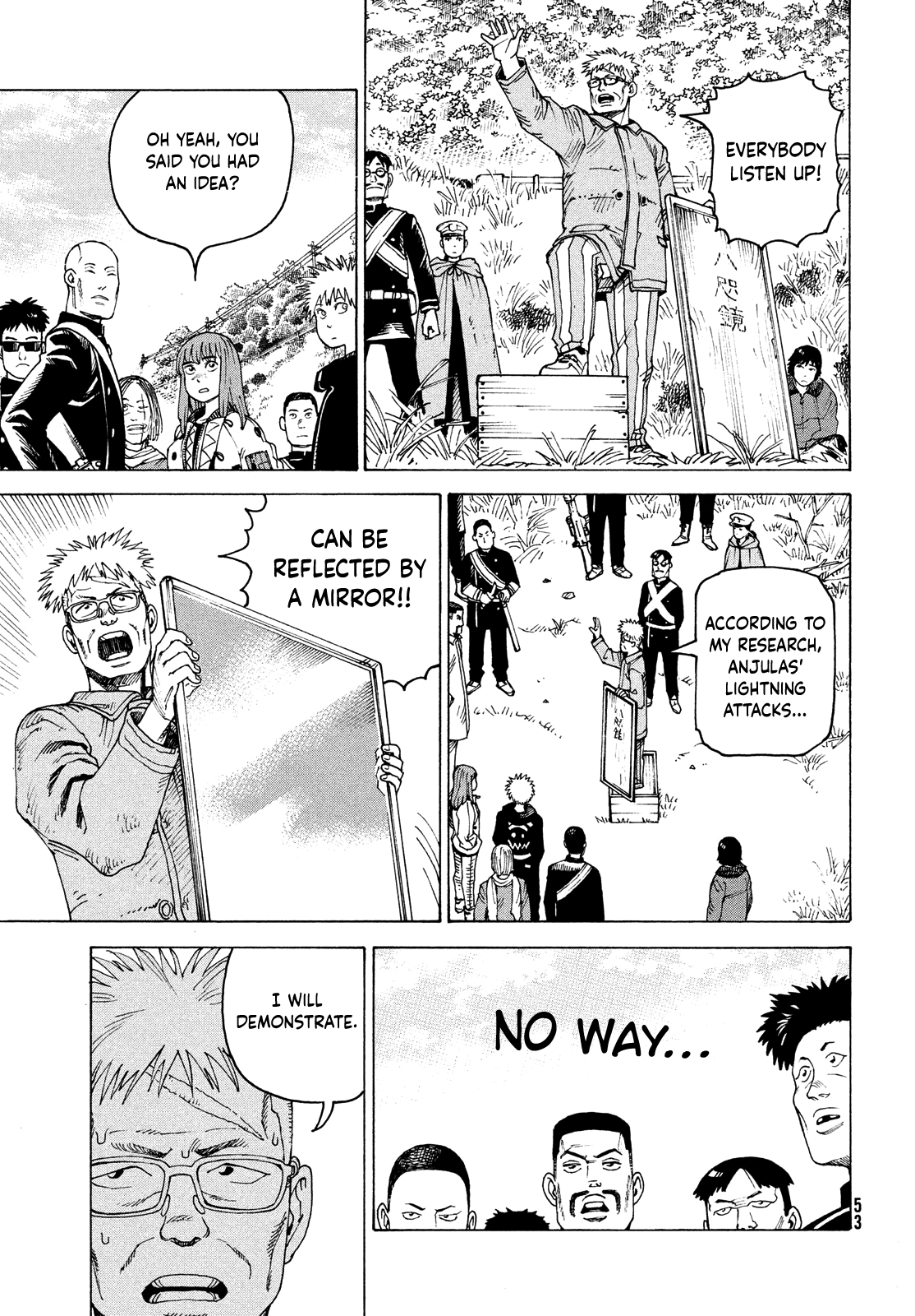 Tengoku Daimakyou chapter 55 - page 6