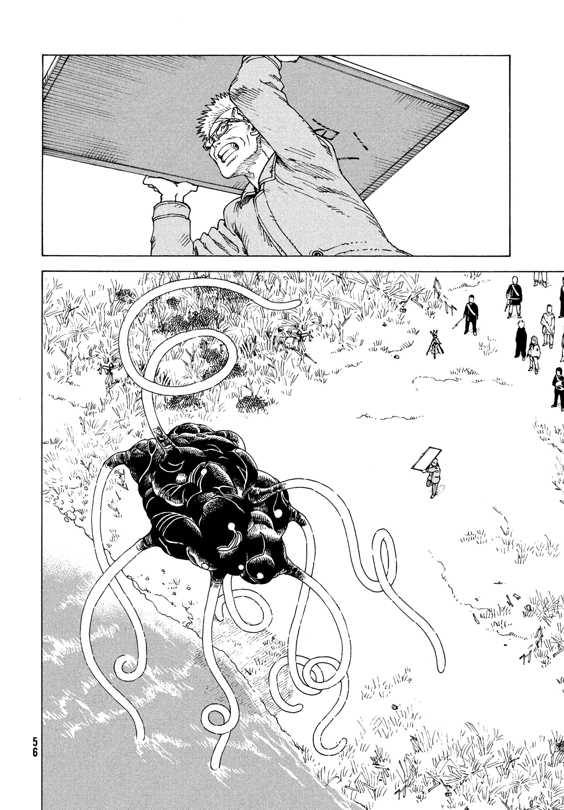 Tengoku Daimakyou chapter 55 - page 9