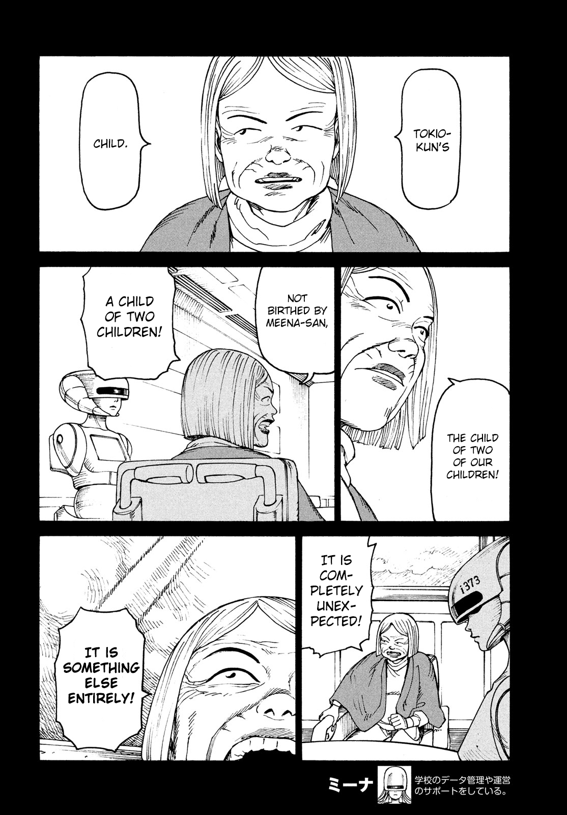 Tengoku Daimakyou chapter 30 - page 14
