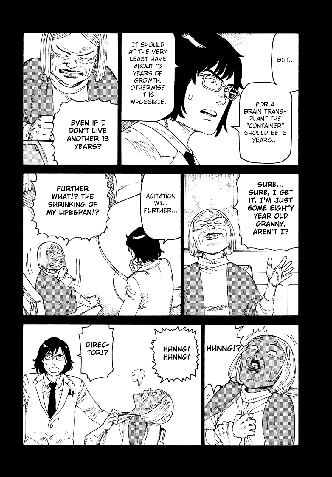 Tengoku Daimakyou chapter 30 - page 16