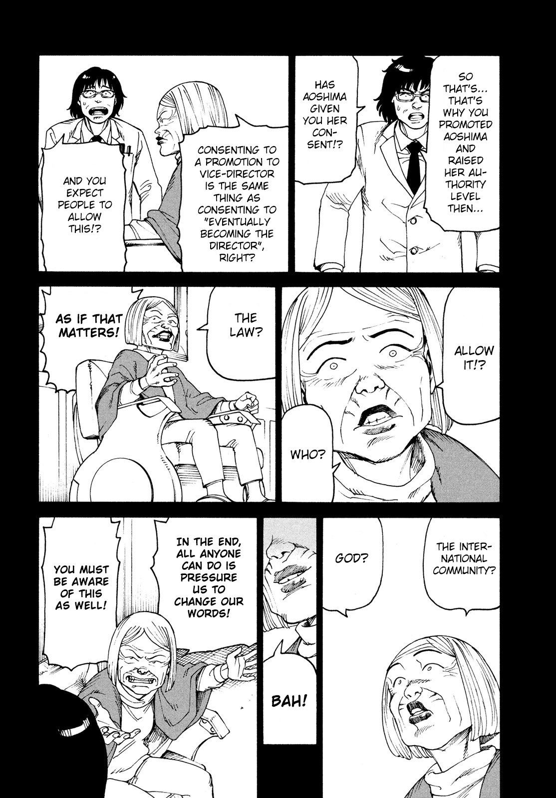 Tengoku Daimakyou chapter 30 - page 18