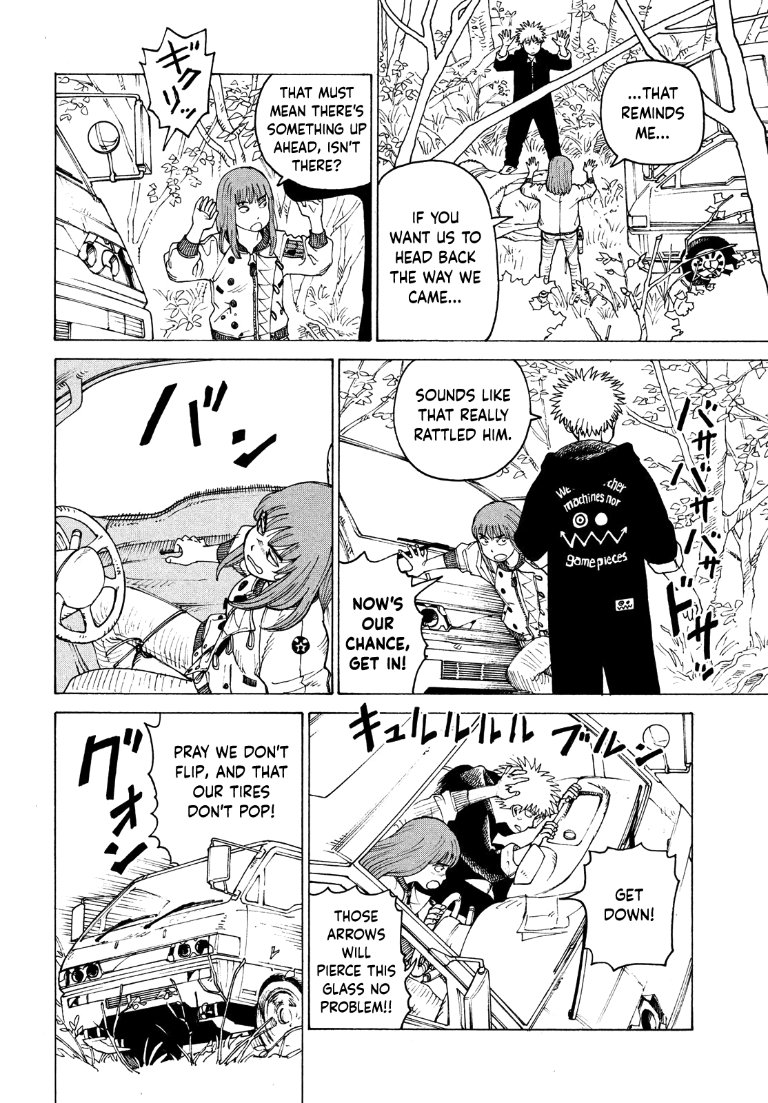 Tengoku Daimakyou chapter 43 - page 18