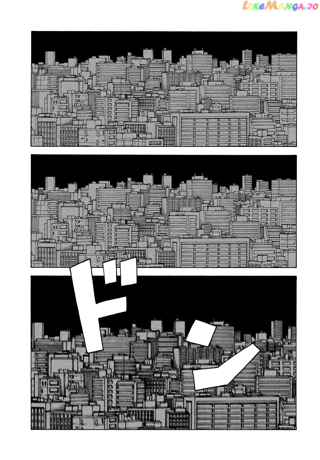 Tengoku Daimakyou chapter 43 - page 21