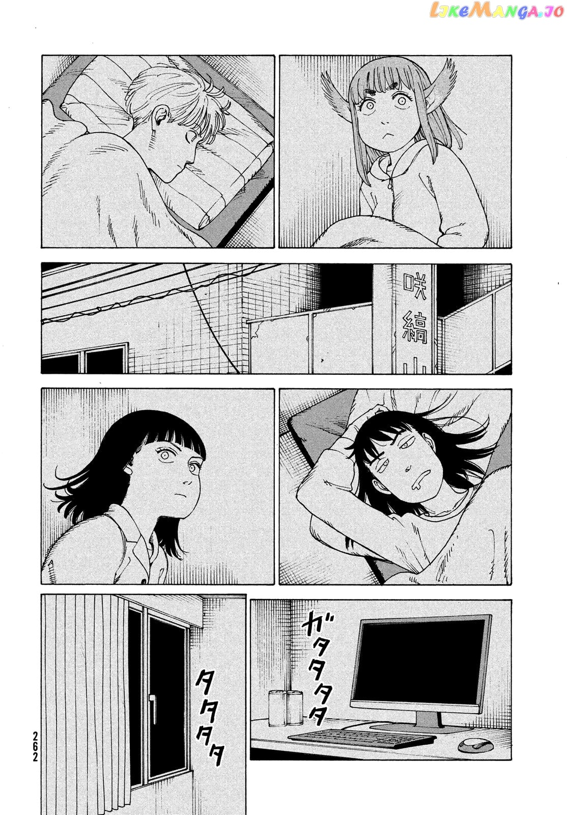 Tengoku Daimakyou chapter 43 - page 22