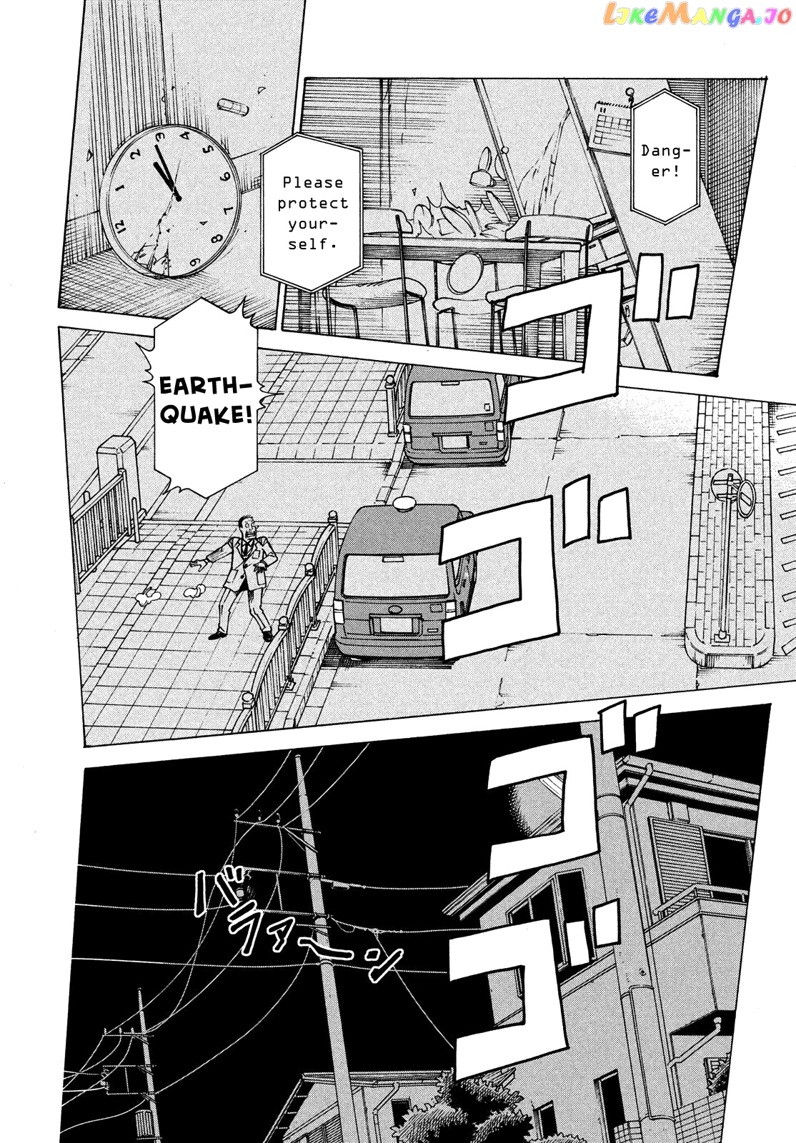 Tengoku Daimakyou chapter 43 - page 24