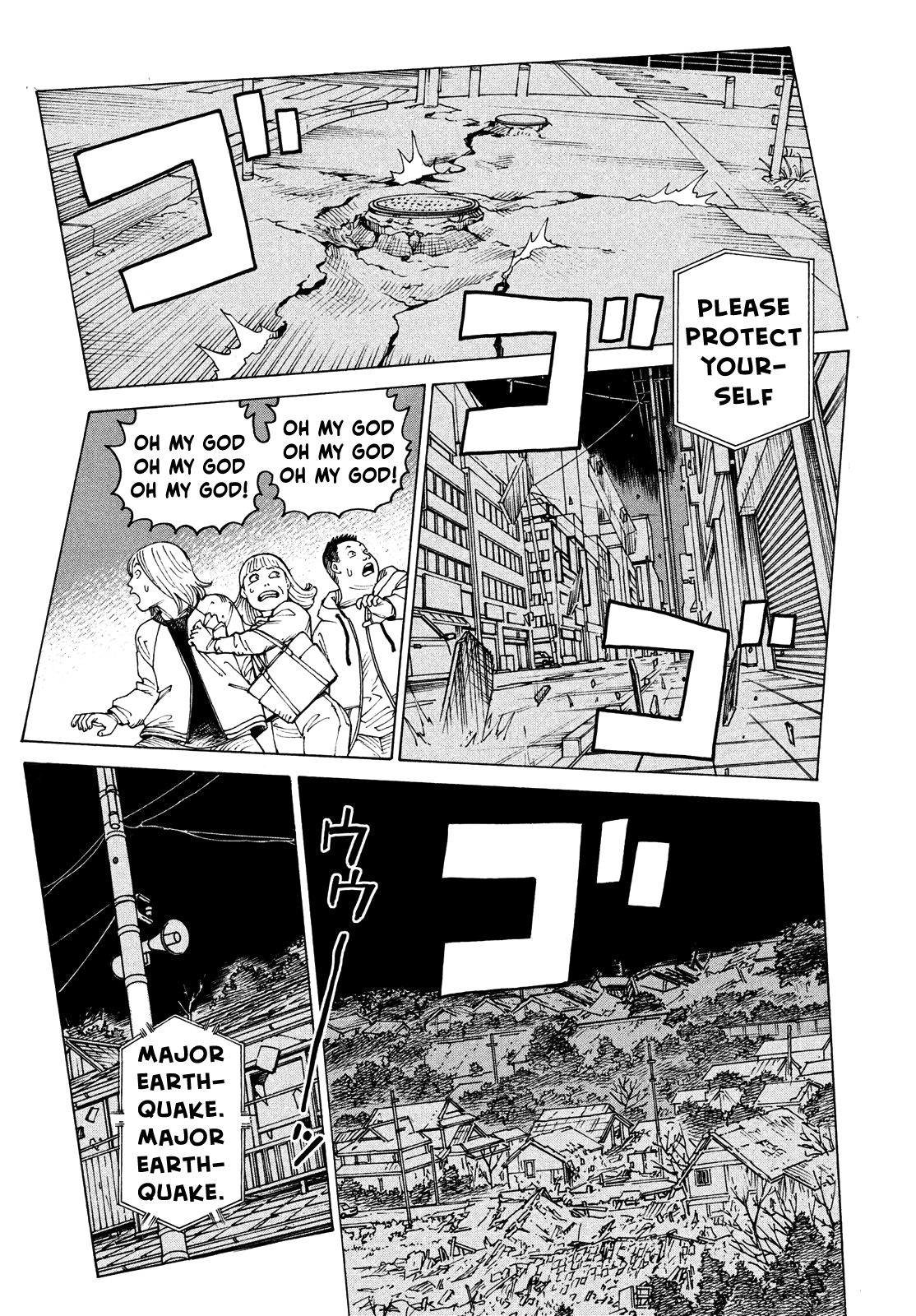 Tengoku Daimakyou chapter 43 - page 25