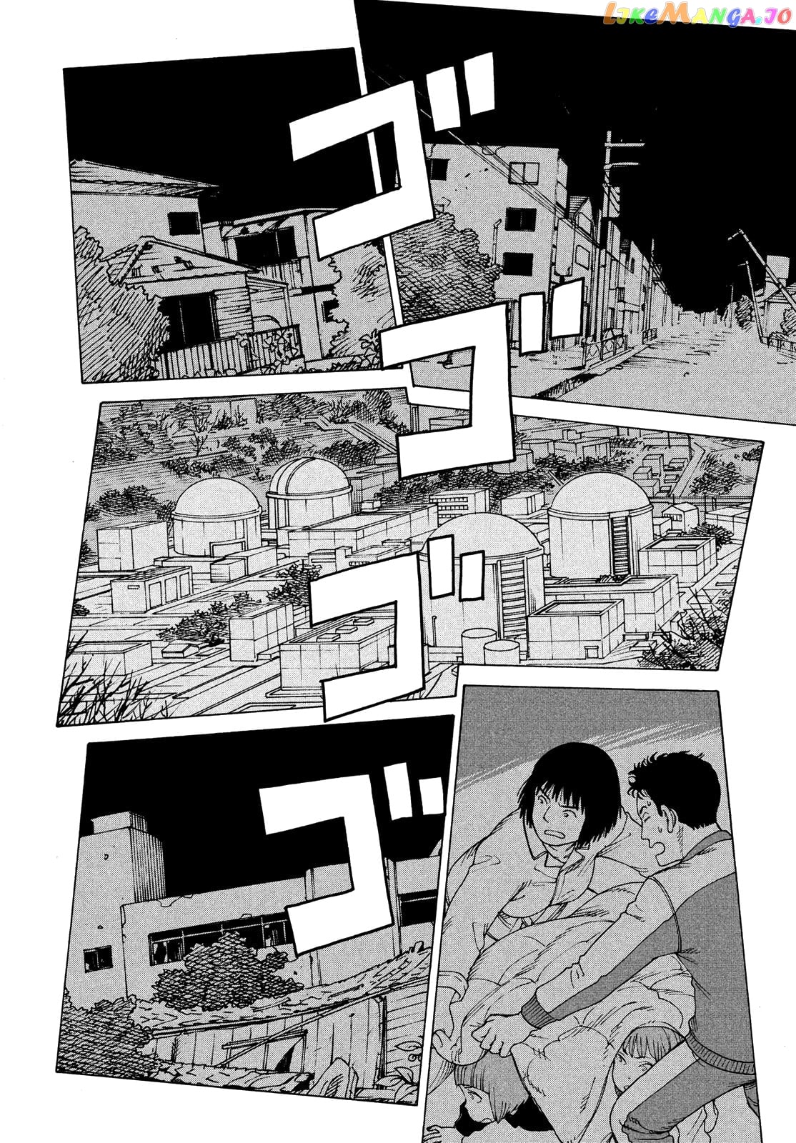 Tengoku Daimakyou chapter 43 - page 26