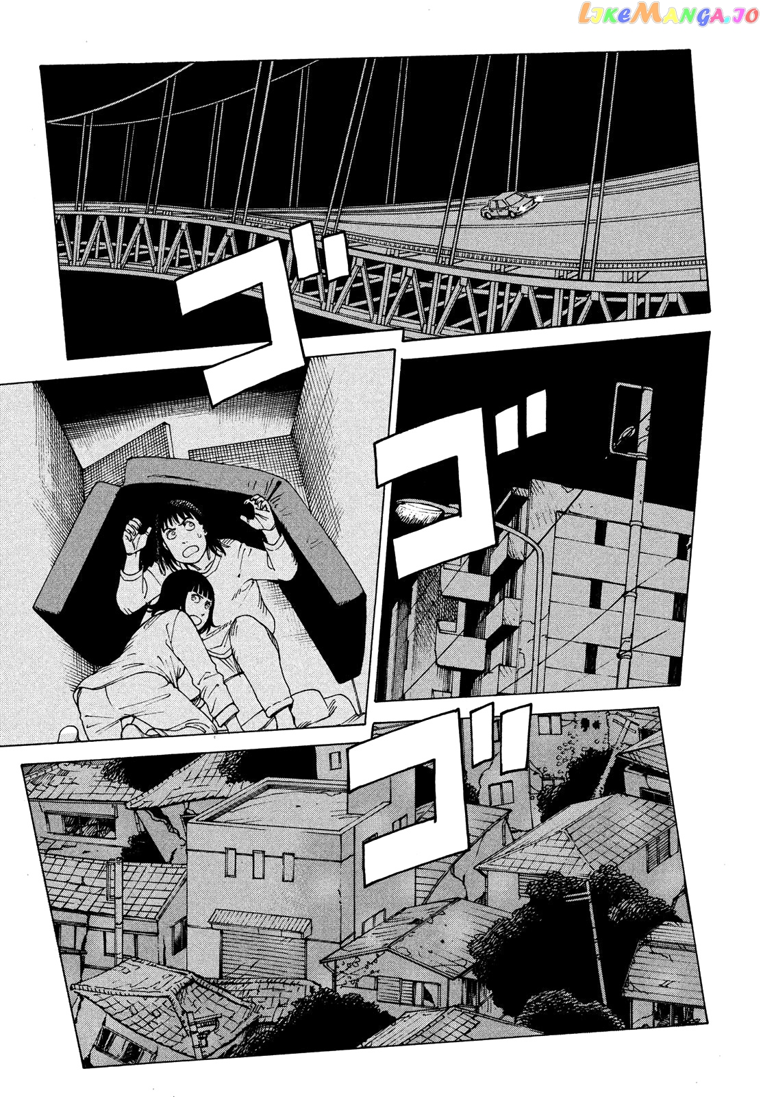 Tengoku Daimakyou chapter 43 - page 27