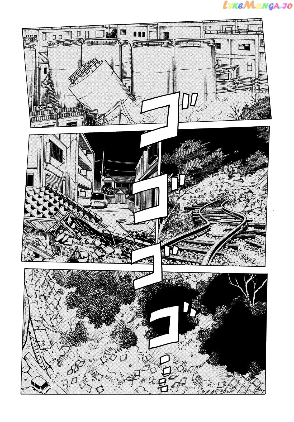 Tengoku Daimakyou chapter 43 - page 28