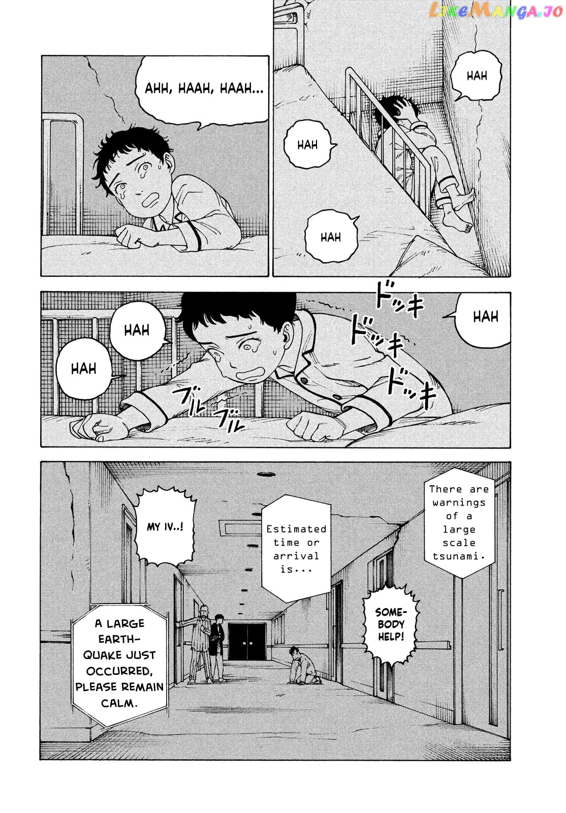 Tengoku Daimakyou chapter 43 - page 30