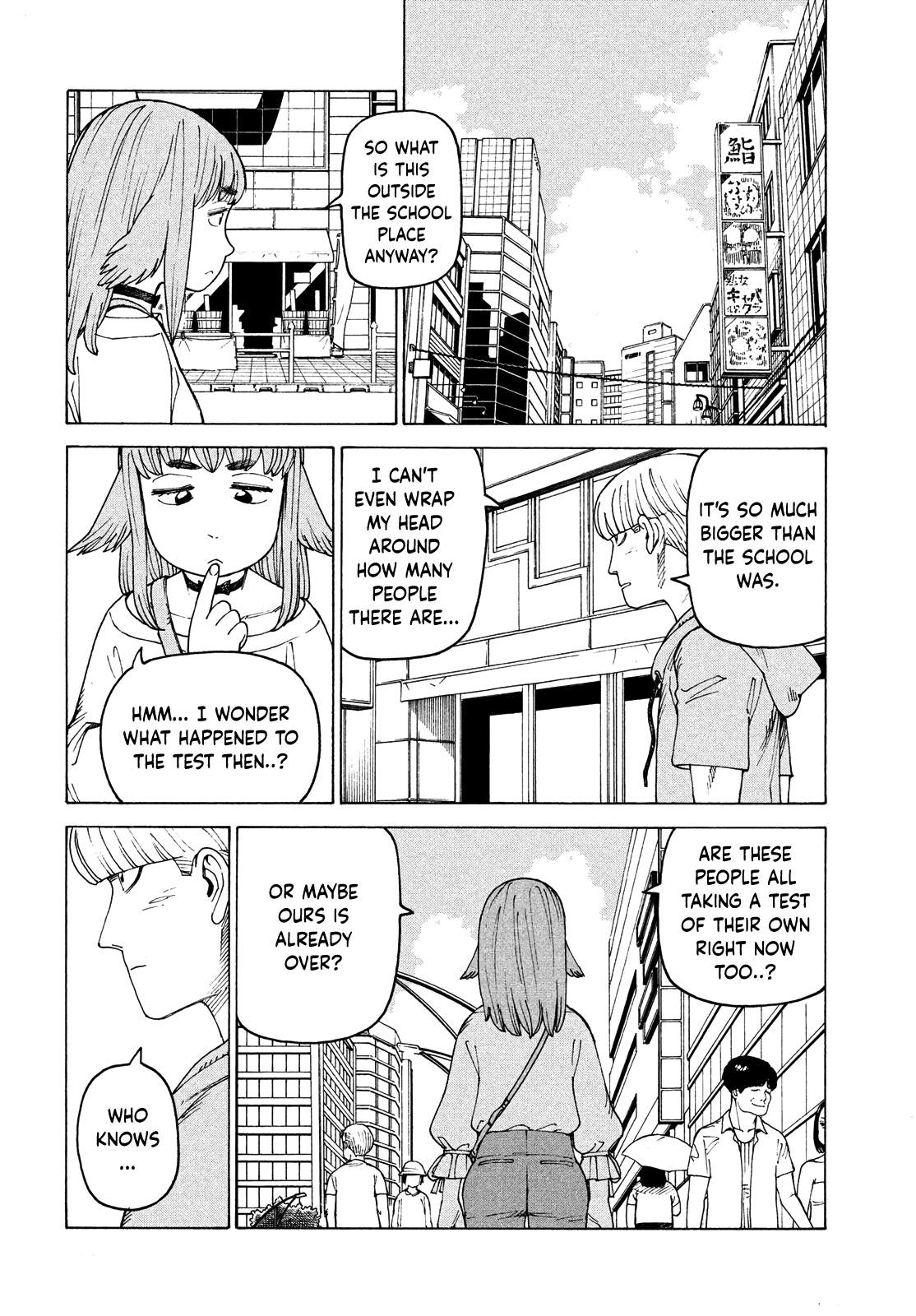 Tengoku Daimakyou chapter 43 - page 8