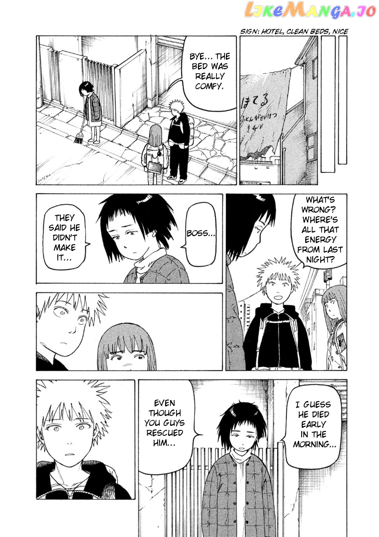 Tengoku Daimakyou chapter 17 - page 22