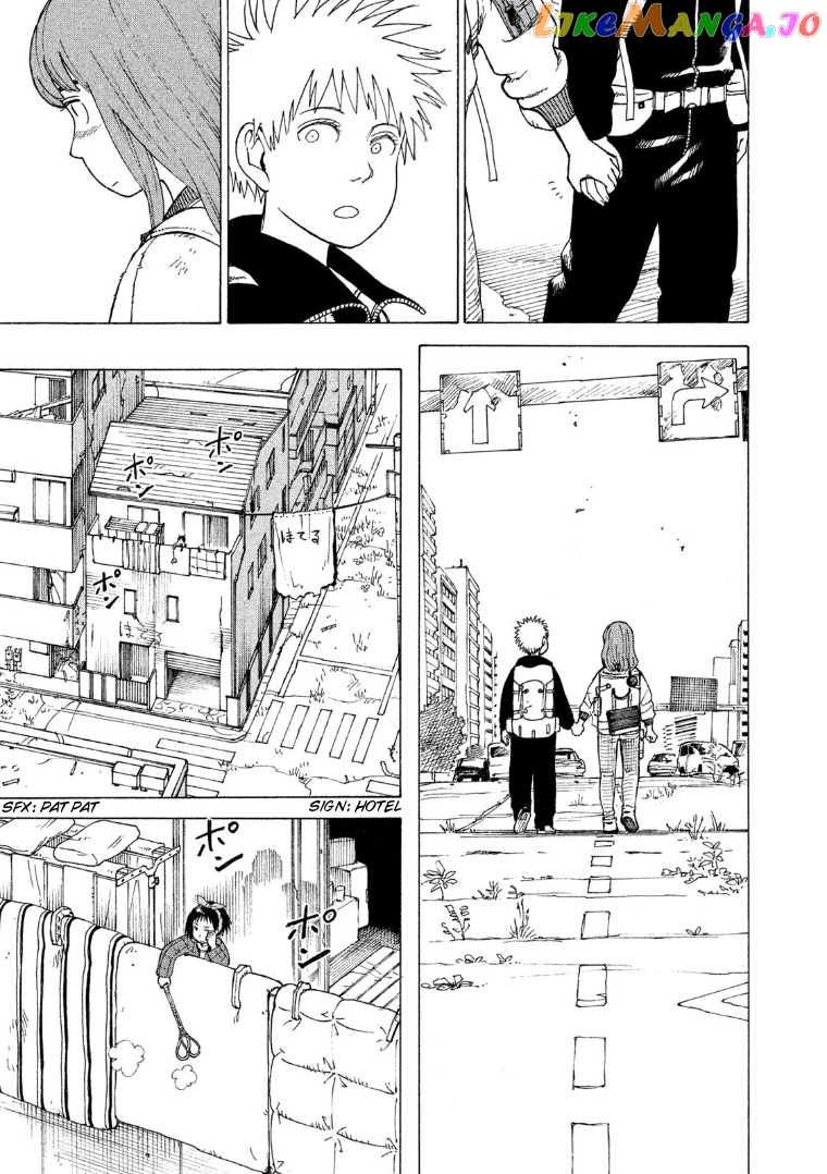 Tengoku Daimakyou chapter 17 - page 25