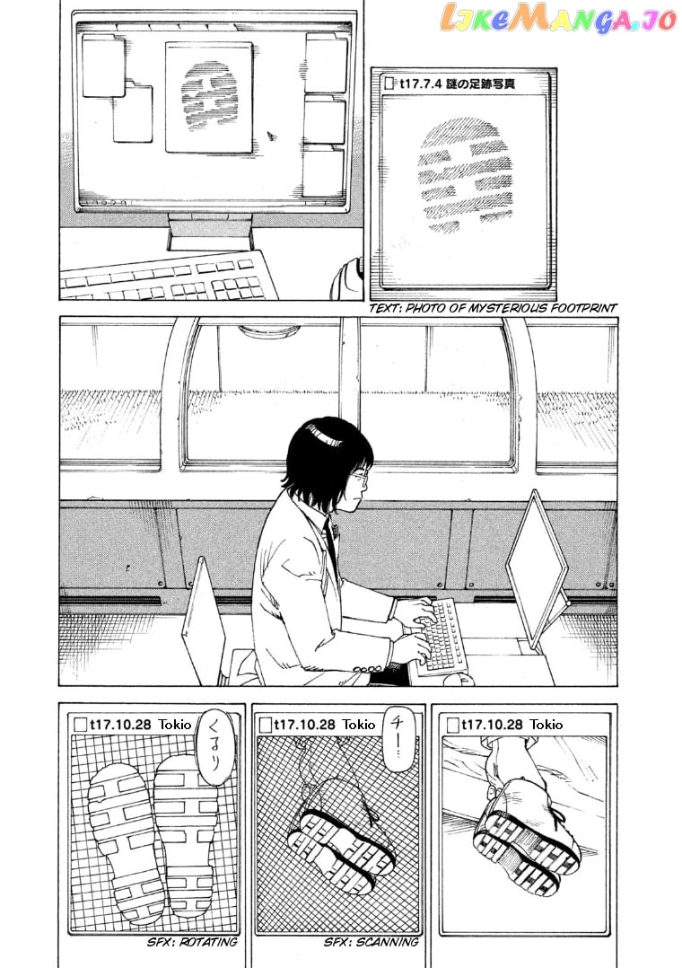 Tengoku Daimakyou chapter 17 - page 29