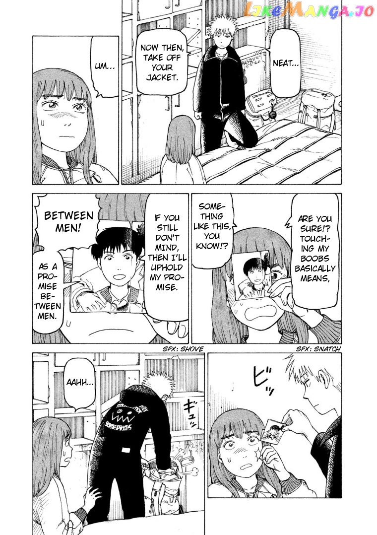 Tengoku Daimakyou chapter 17 - page 3