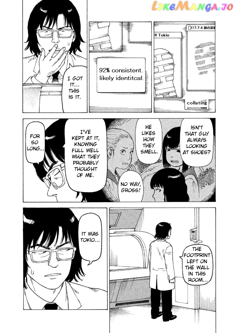 Tengoku Daimakyou chapter 17 - page 30