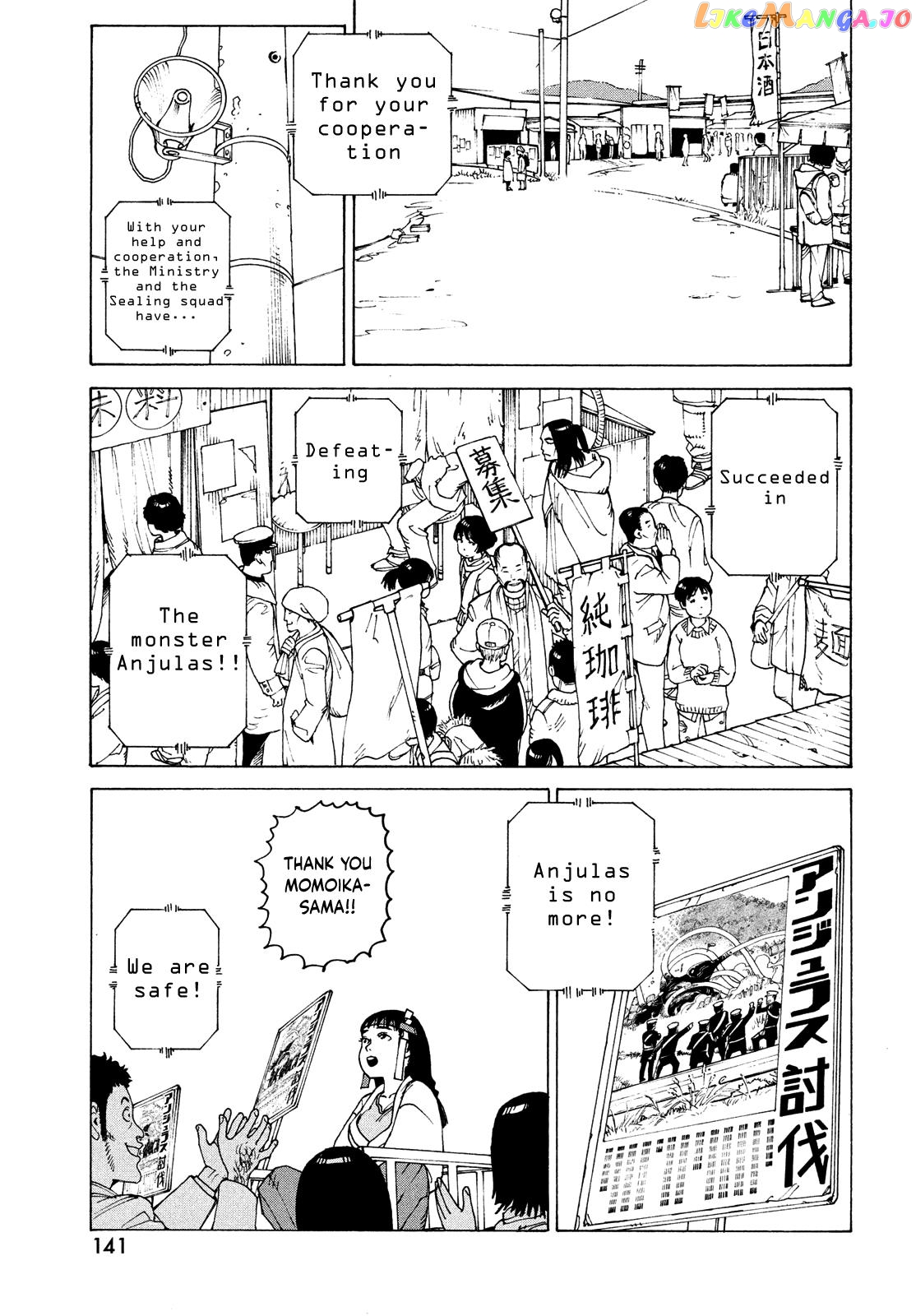 Tengoku Daimakyou chapter 56 - page 15