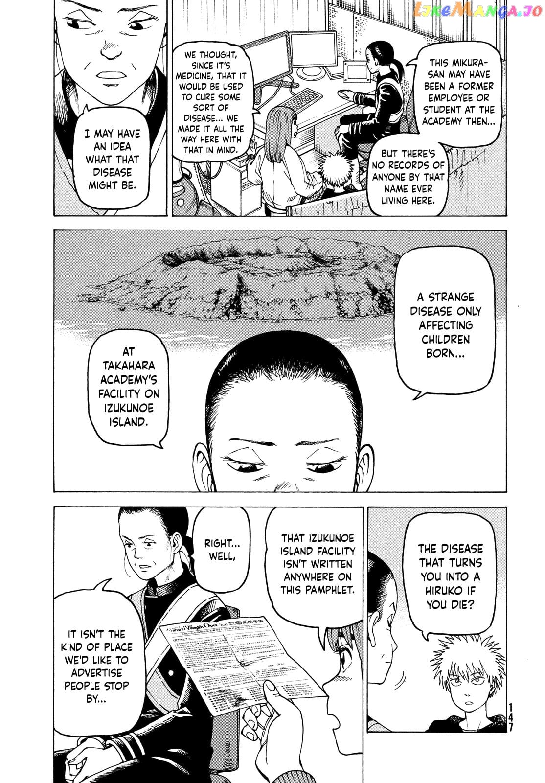 Tengoku Daimakyou chapter 56 - page 21