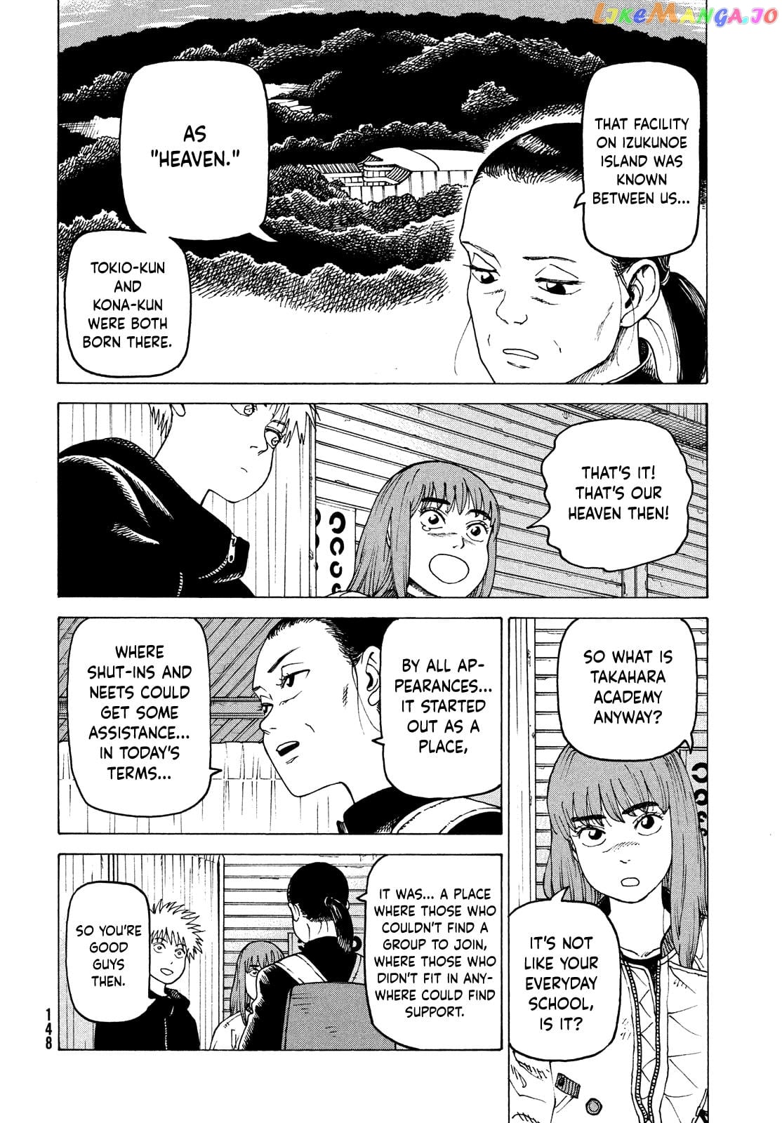 Tengoku Daimakyou chapter 56 - page 22