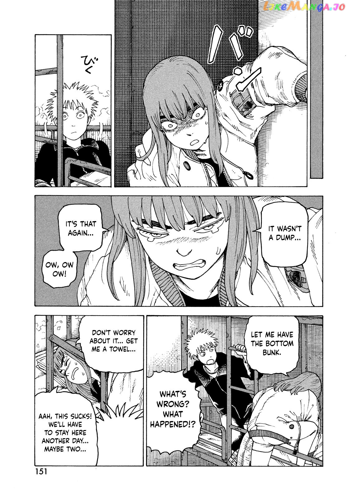 Tengoku Daimakyou chapter 56 - page 25