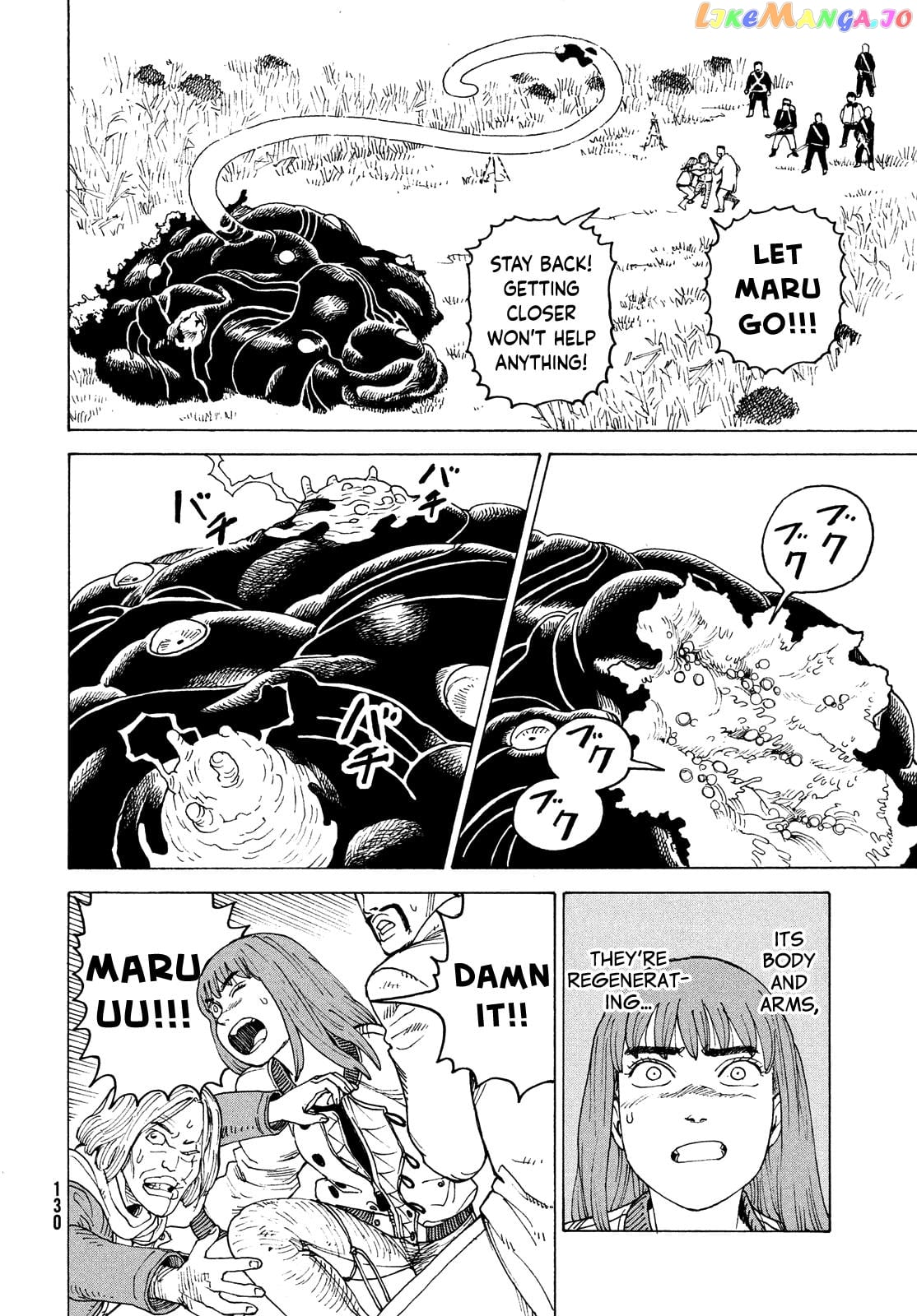 Tengoku Daimakyou chapter 56 - page 4