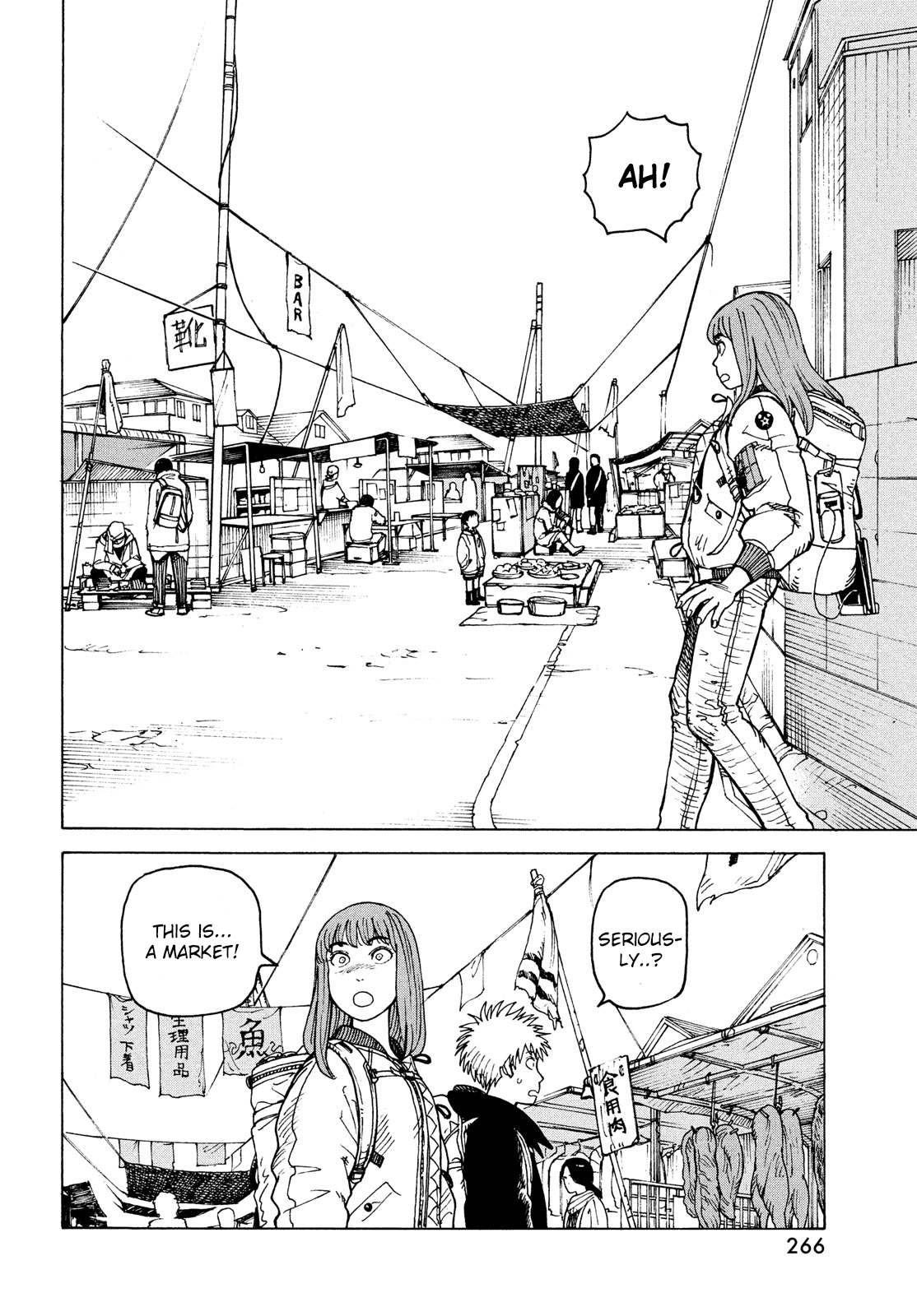 Tengoku Daimakyou chapter 31 - page 12