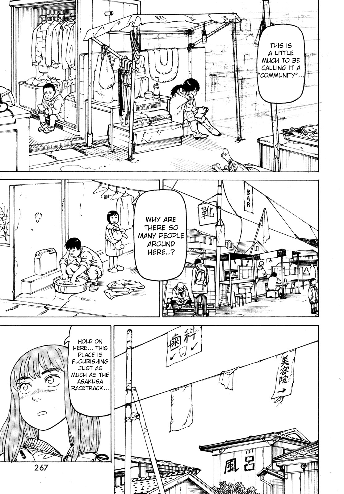 Tengoku Daimakyou chapter 31 - page 13