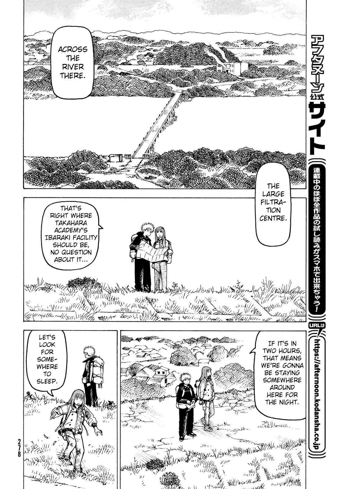 Tengoku Daimakyou chapter 31 - page 24