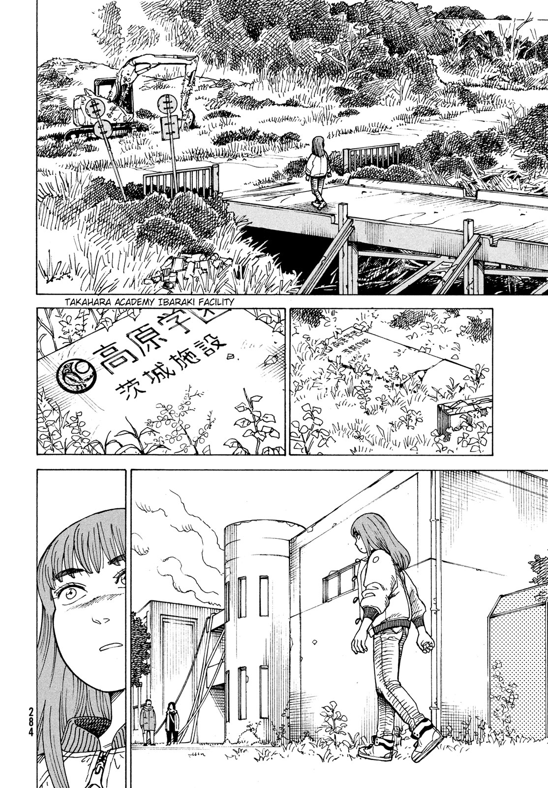 Tengoku Daimakyou chapter 31 - page 30