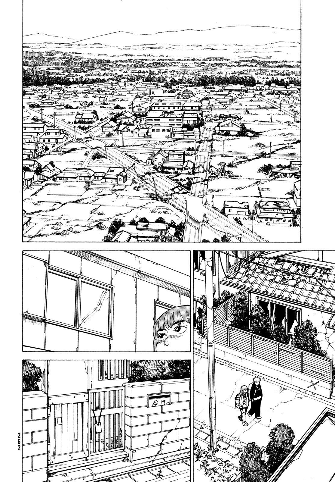 Tengoku Daimakyou chapter 31 - page 8