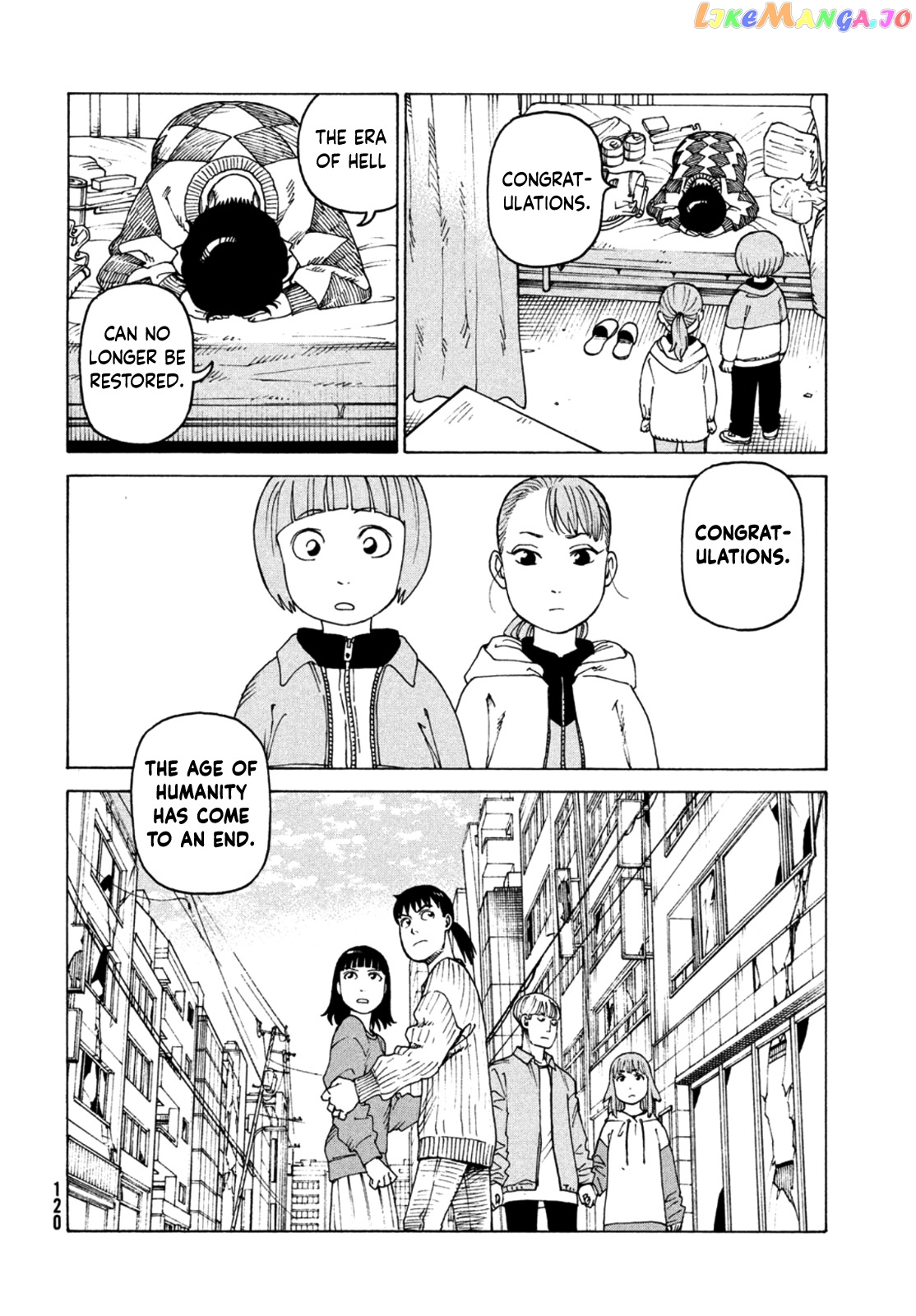 Tengoku Daimakyou chapter 44 - page 11