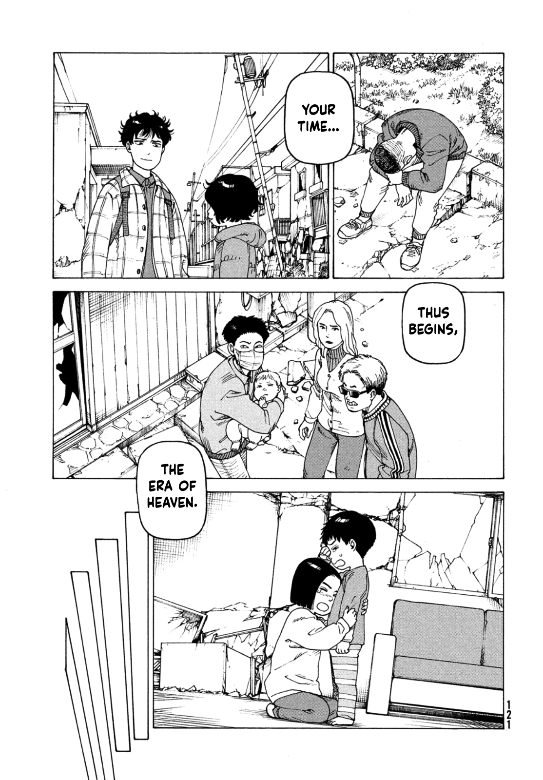 Tengoku Daimakyou chapter 44 - page 12