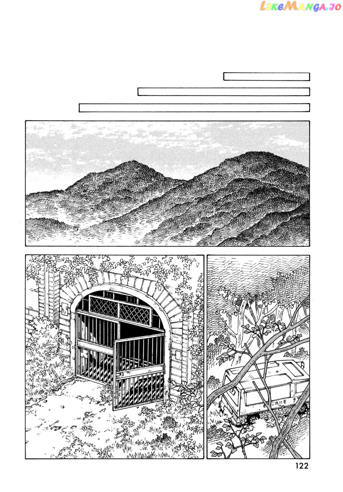 Tengoku Daimakyou chapter 44 - page 13