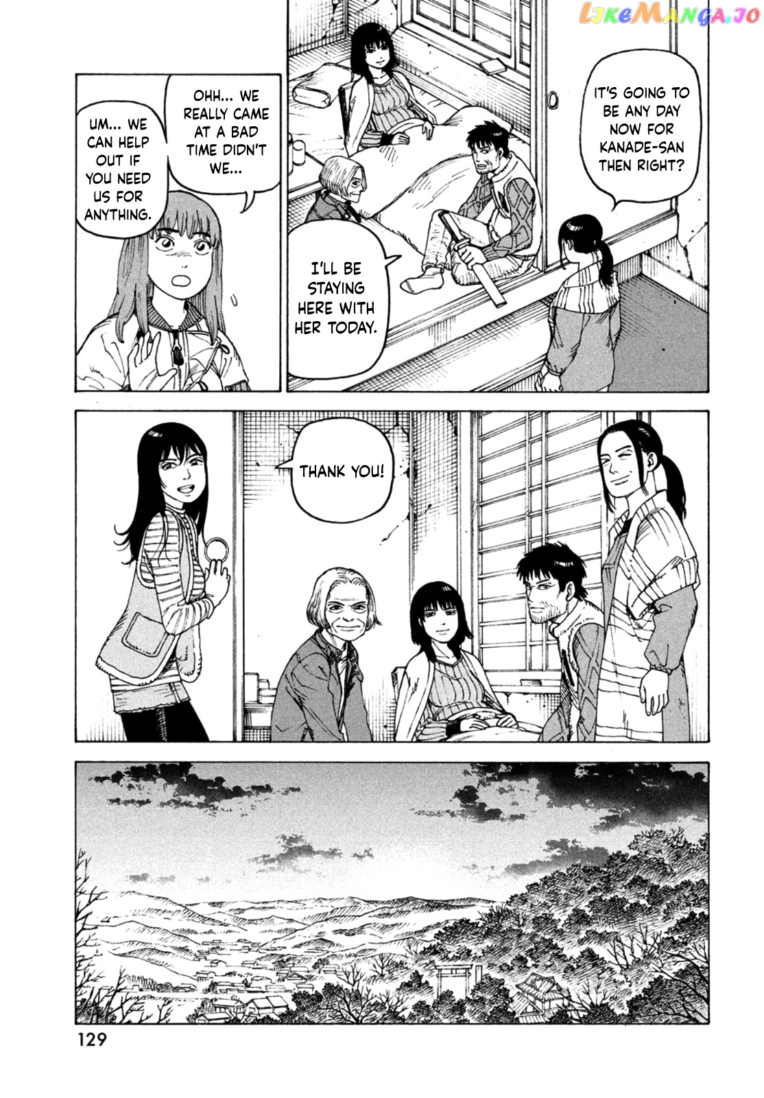 Tengoku Daimakyou chapter 44 - page 20