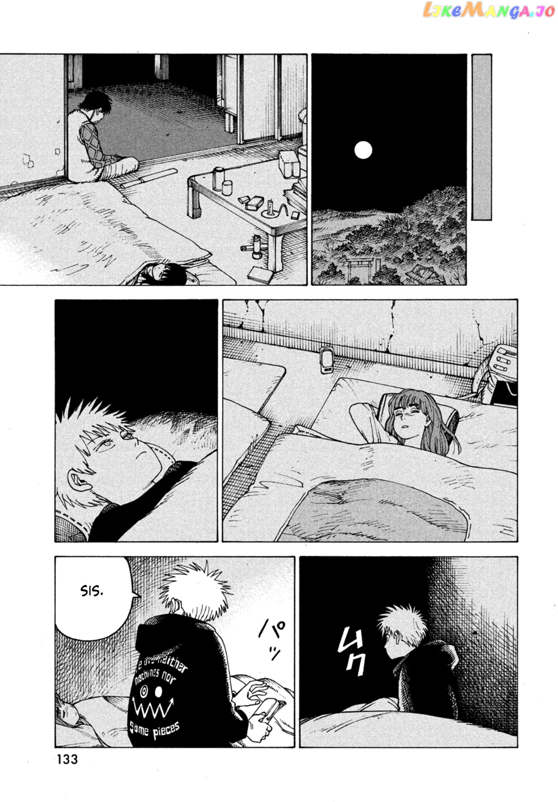 Tengoku Daimakyou chapter 44 - page 24