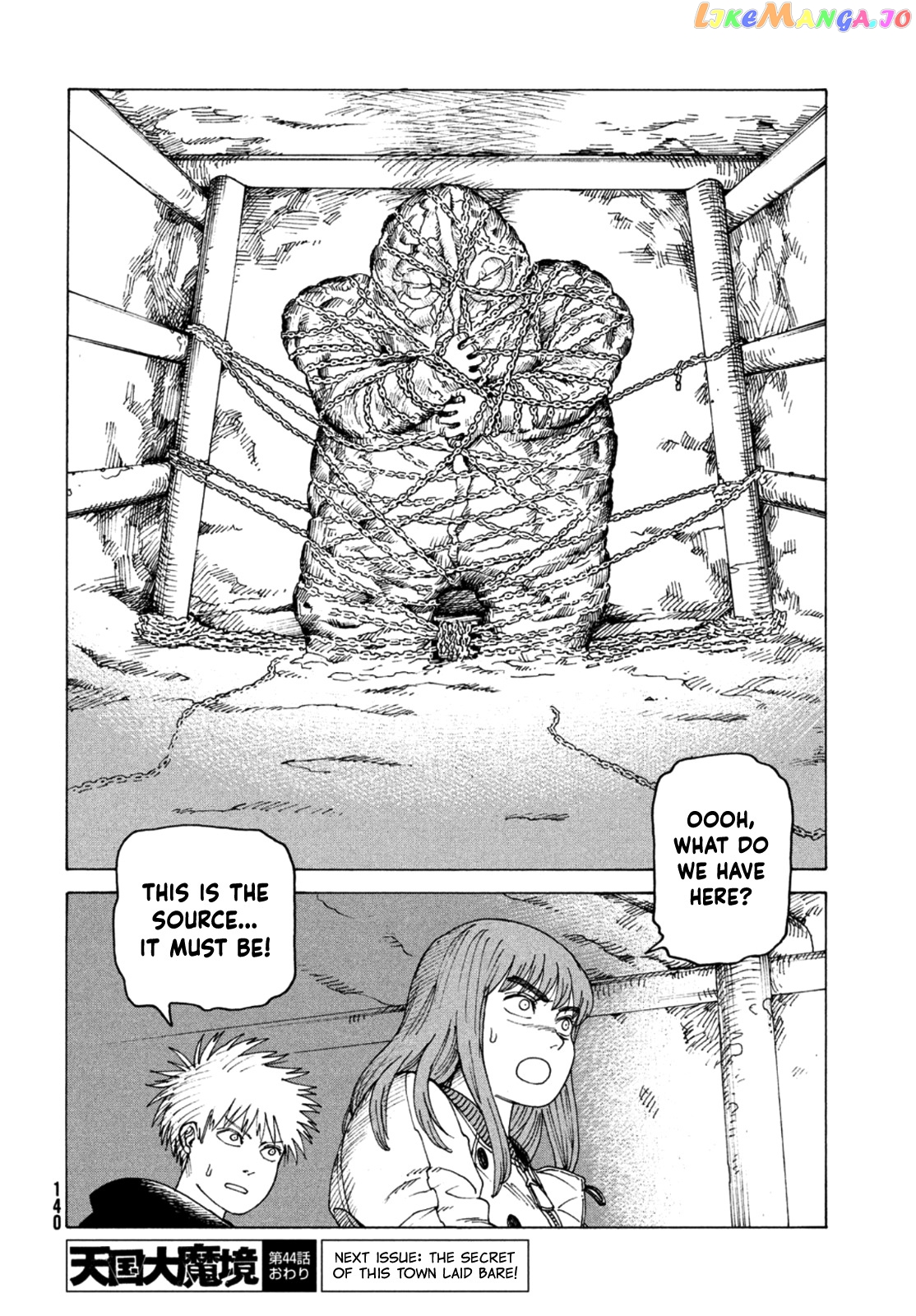 Tengoku Daimakyou chapter 44 - page 31
