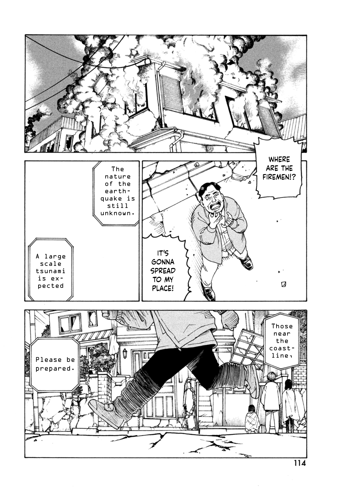 Tengoku Daimakyou chapter 44 - page 5