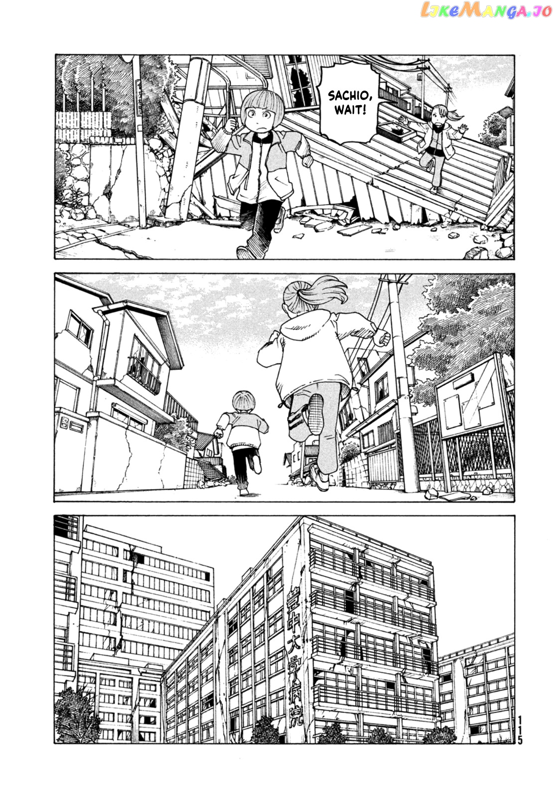 Tengoku Daimakyou chapter 44 - page 6