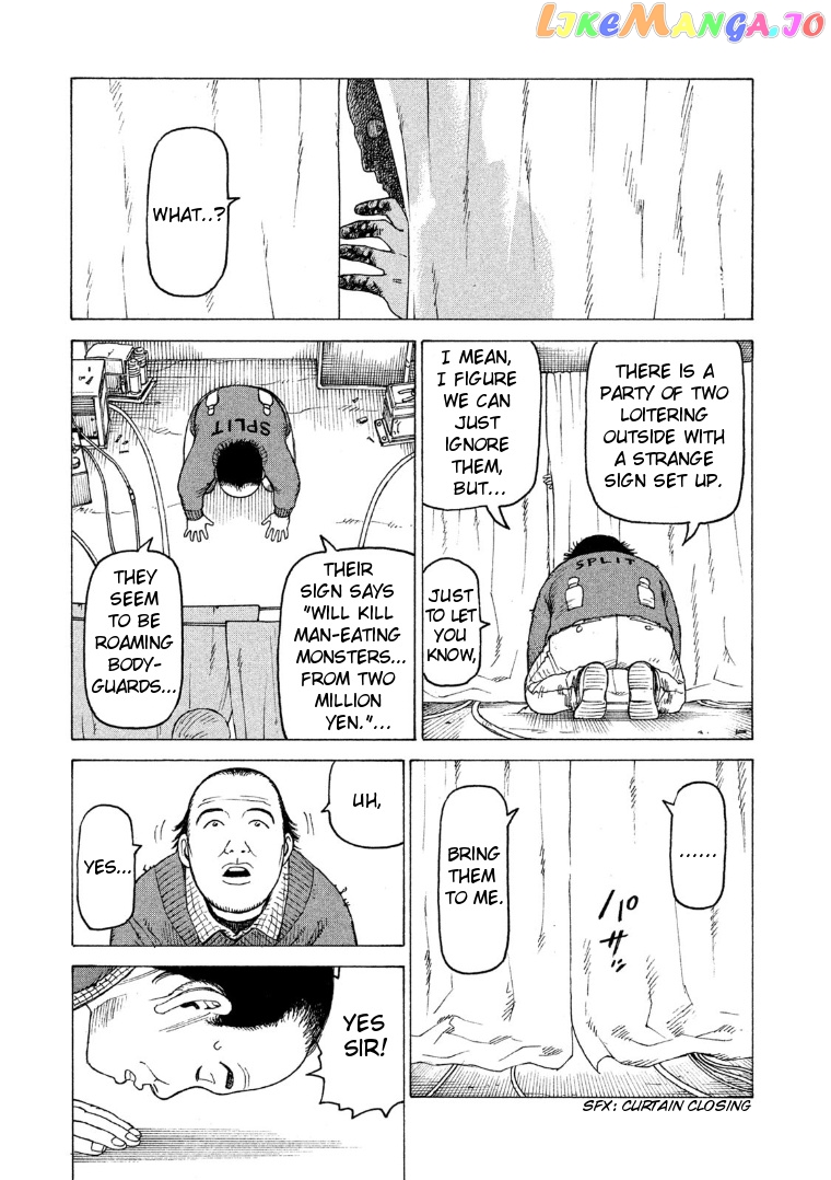 Tengoku Daimakyou chapter 18 - page 11