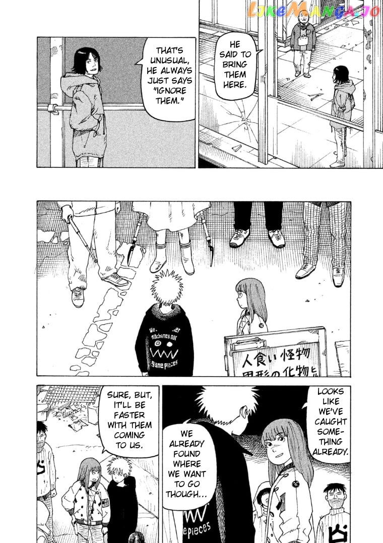Tengoku Daimakyou chapter 18 - page 12