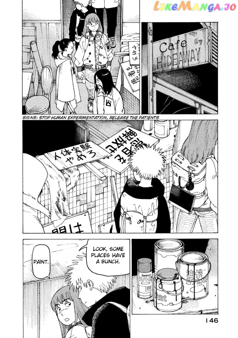 Tengoku Daimakyou chapter 18 - page 14