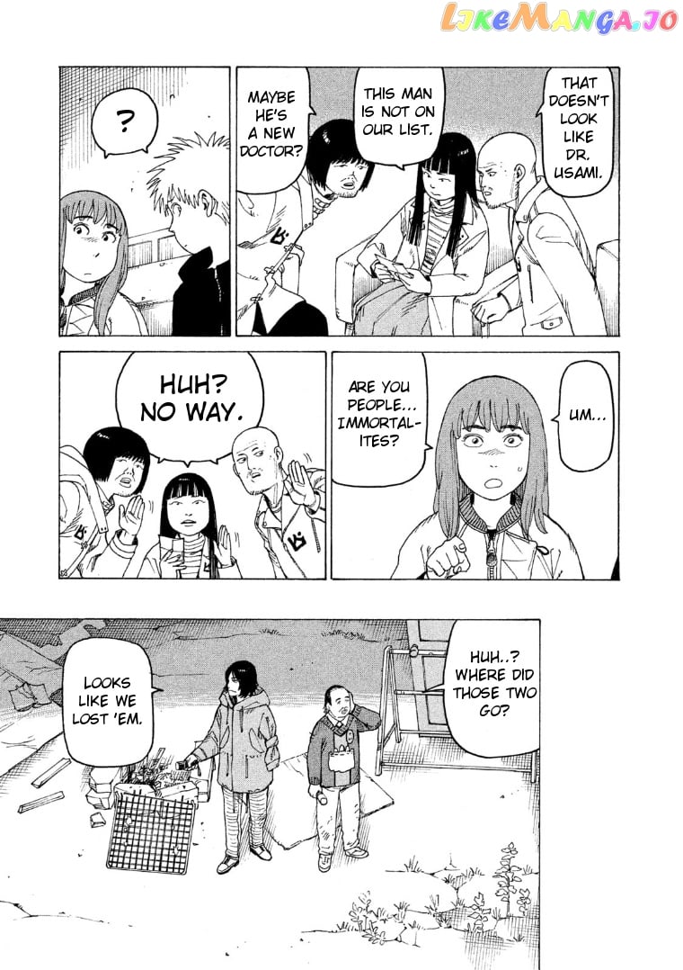 Tengoku Daimakyou chapter 18 - page 17