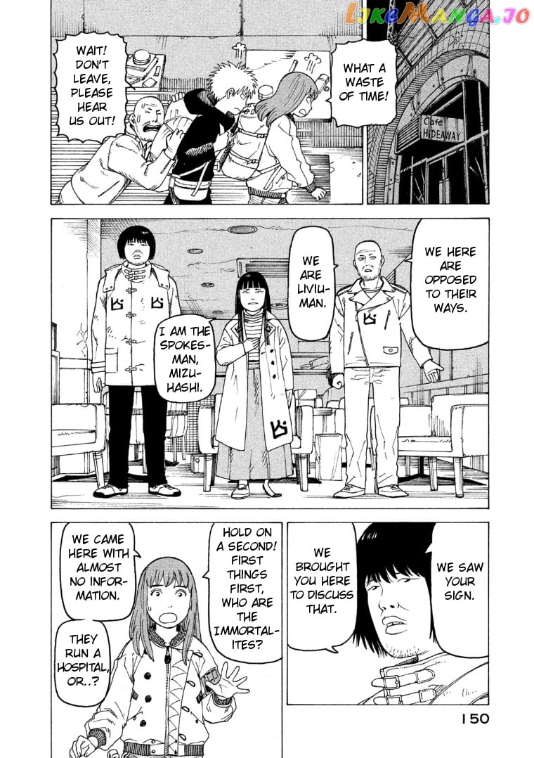 Tengoku Daimakyou chapter 18 - page 18